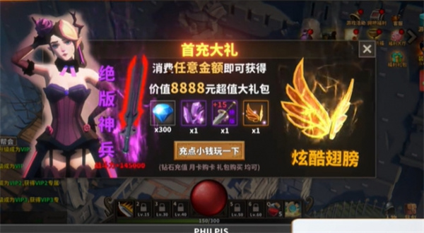 中国式网游战力提升方法技巧攻略分享_DD220游戏联盟