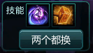 英雄黑攻略 手把手教你如何调教李舜生_DD220游戏联盟