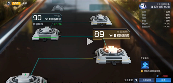 星球重启宠物技能重置方法 宠物技能怎么重置_DD220游戏联盟