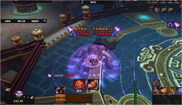 单刷攻略：防战单刷魔古山宝库二号魔封心得_DD220游戏联盟