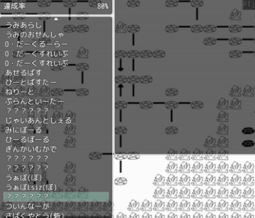 命中注定的召唤术封魔源石获得途径介绍_DD220游戏联盟