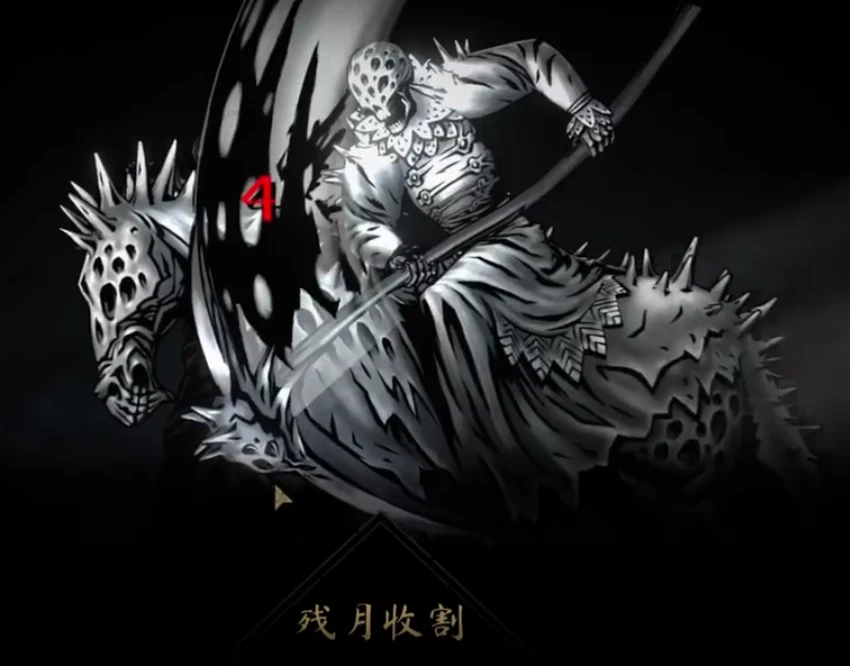 暗黑地牢2苦修属性/技能/专属/道途效果介绍_DD220游戏联盟
