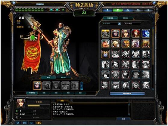 3D MOBA网游SMITE神之浩劫近战对线技巧_DD220游戏联盟