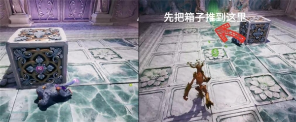双影奇境第三章推箱子关卡通过方法分享_DD220游戏联盟