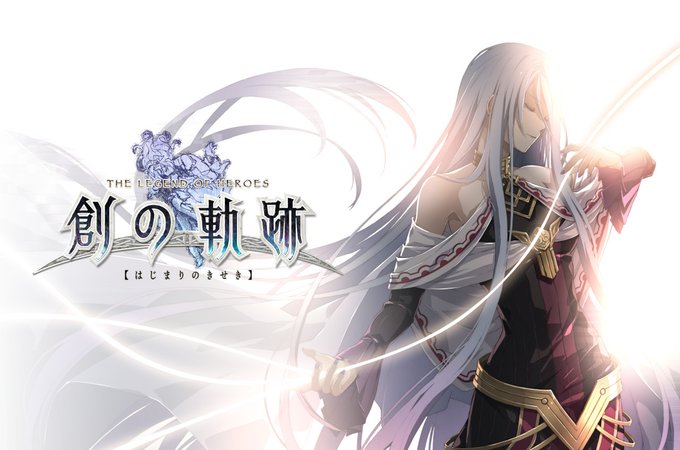 《英雄传说：创之轨迹》公开扩展包内容详情 多套服装_DD220游戏联盟