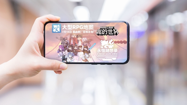 永恒随想录全结局攻略 全结局达成方法_DD220游戏联盟
