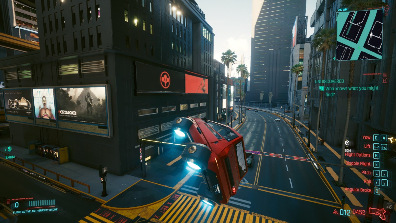科技感上来了 赛博朋克2077 飞车MOD演示_DD220游戏联盟