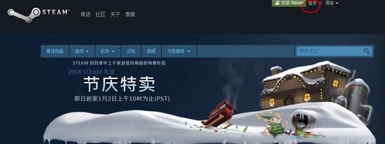 你有5毛6钱吗？手把手教你开通steam市场