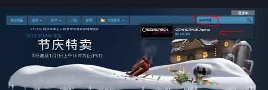 你有5毛6钱吗？手把手教你开通steam市场