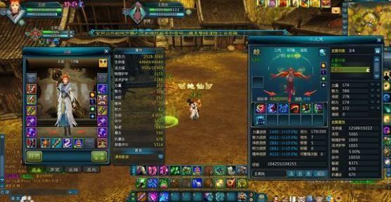 天音战场PK攻略 怎样才能在战场立足_DD220游戏联盟
