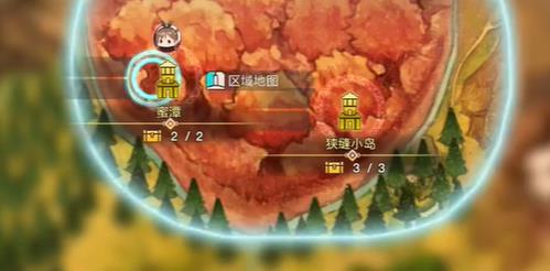 莱莎的炼金工房3金色蜂巢怎么得 金色蜂巢采集位置一览_DD220游戏联盟