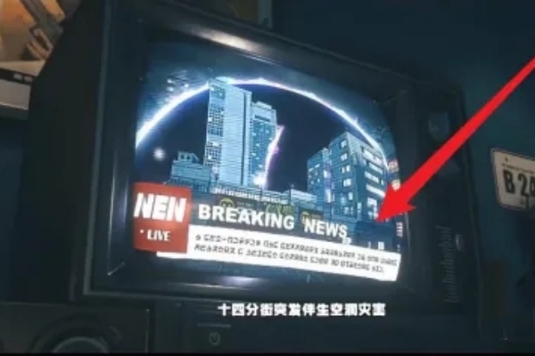 绝区零剧情跳过方法 怎么跳剧情_DD220游戏联盟