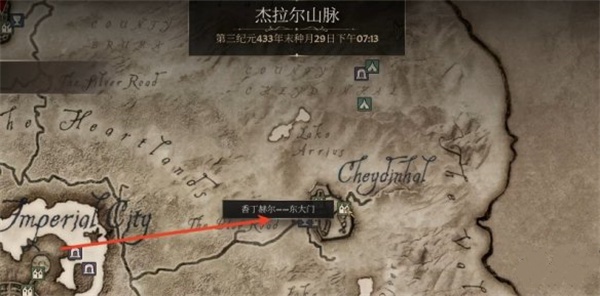 上古卷轴4重制版寒霜妖蛆弓获取攻略_DD220游戏联盟