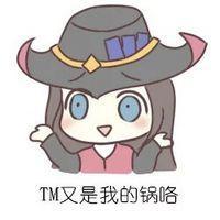 《英雄联盟》想要MVP拿到手软？学会打中单就可以了_DD220游戏联盟