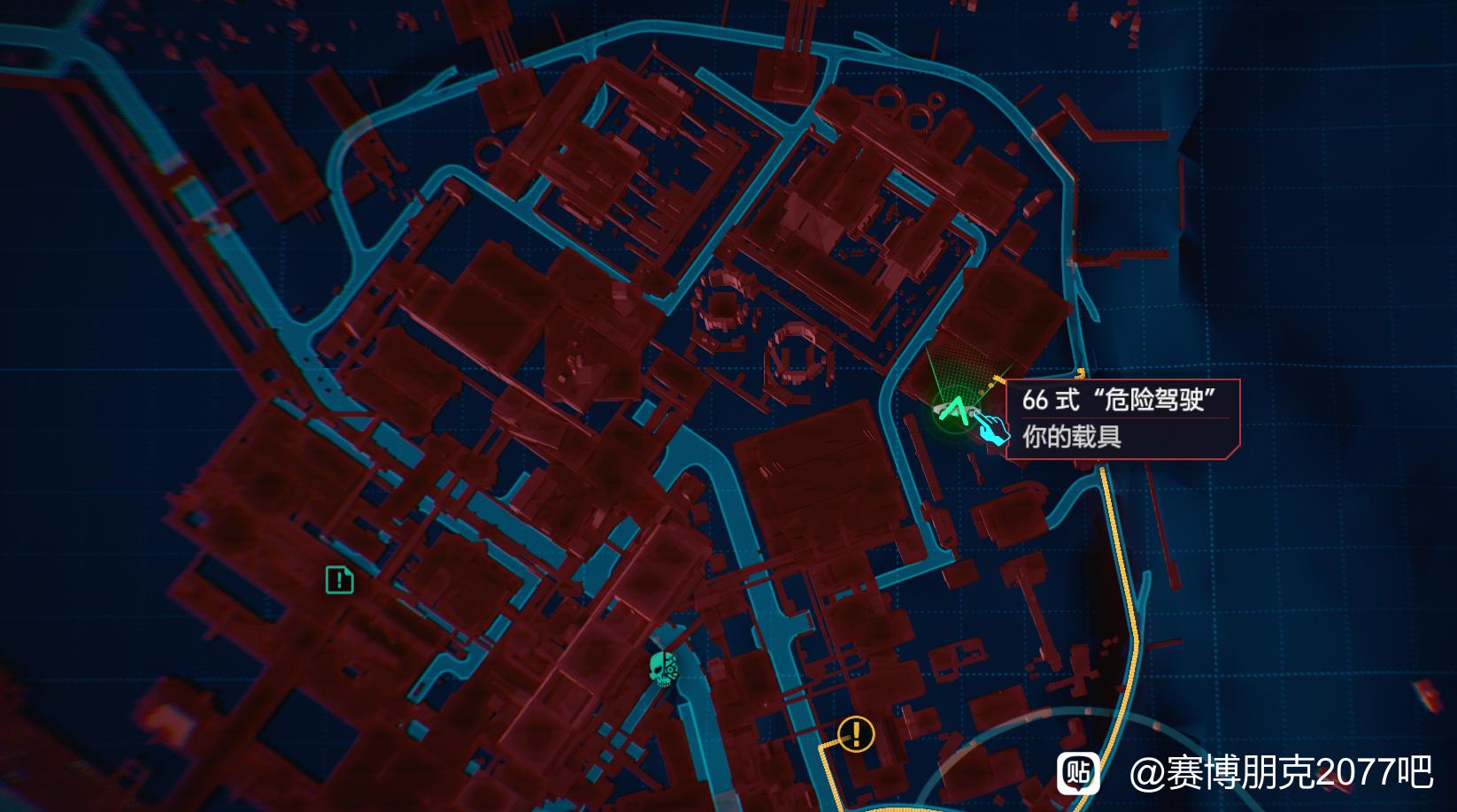 赛博朋克2077危险驾驶怎么开车 危险驾驶位置攻略_DD220游戏联盟
