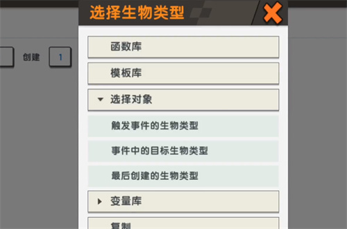 迷你世界隐藏生物大全2023 全隐藏生物图鉴_DD220游戏联盟