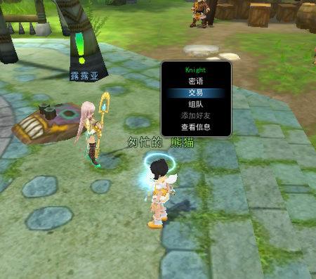 灵魂战神 玩家交易_DD220游戏联盟