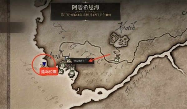 上古卷轴4重制版鳍光头盔获取攻略_DD220游戏联盟