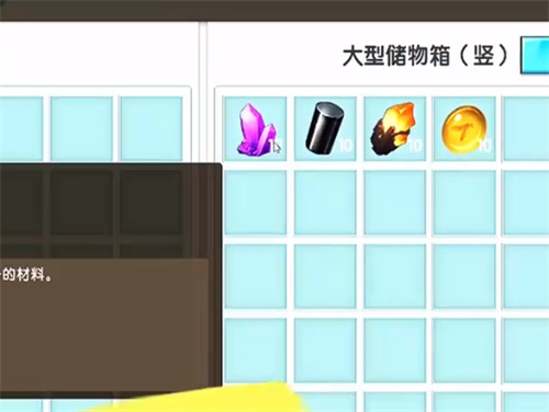 迷你世界石巨人2023启动方法 2023最新召唤方法_DD220游戏联盟