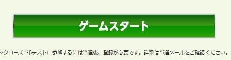 上古世纪日服到底怎样玩 分享给新手的启示录_DD220游戏联盟