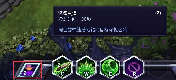 阿巴瑟的近战时代:新终极技能进化畸兽