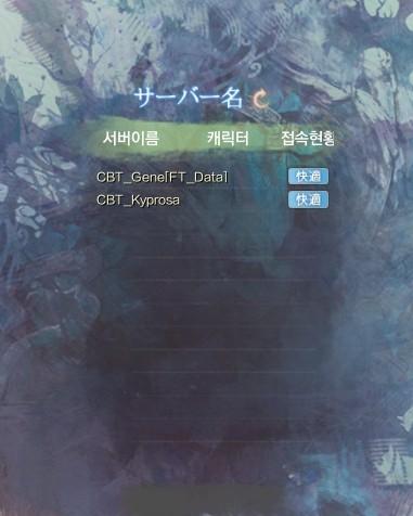 日韩杂译真心蛋疼