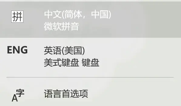 死亡岛2闪退解决方法 闪退怎么办_DD220游戏联盟