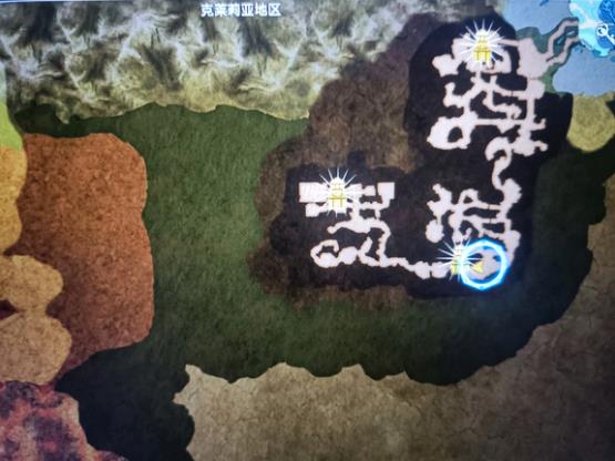 莱莎的炼金工房3毛尔迪夜石怎么得 毛尔迪夜石获取方法_DD220游戏联盟