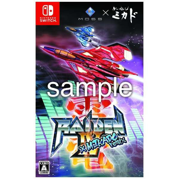 《雷电4》计划于明年4月登陆Switch平台_DD220游戏联盟