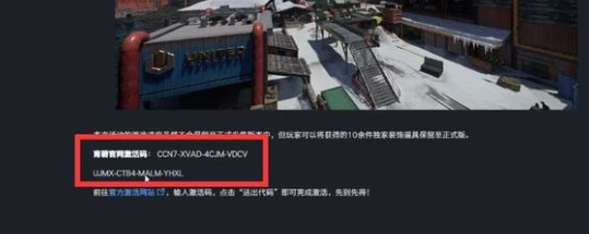 不羁联盟测试码获取教程_DD220游戏联盟