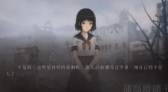 人魔剧情解析 剧情故事详解_DD220游戏联盟