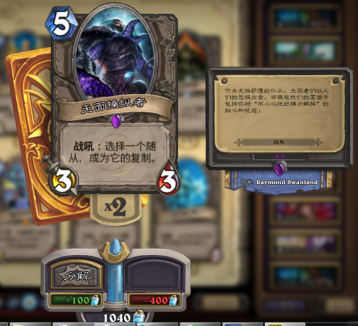 QQ图片20151102212208.png