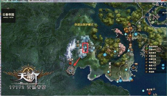 天谕领地战之望花阁战场解析_DD220游戏联盟