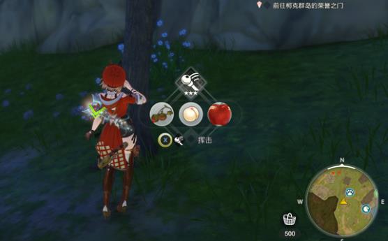 莱莎的炼金工房3王玉苹果在哪 王玉苹果获得方法_DD220游戏联盟