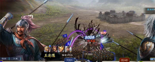 三国志8重制版民心提升方法及作用说明_DD220游戏联盟