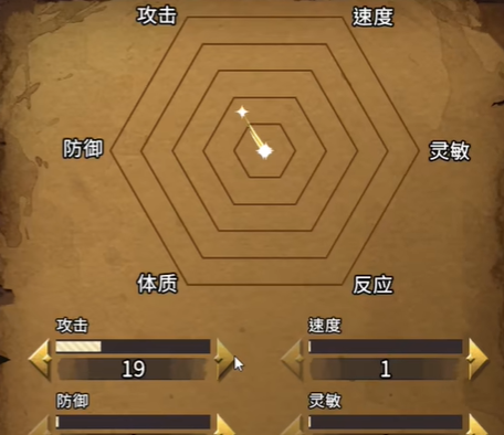 精灵之妊开局怎么选 女神那里怎么选_DD220游戏联盟