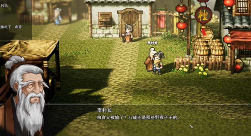 逸剑风云决猴子杀不杀 猴子剧情选项推荐_DD220游戏联盟