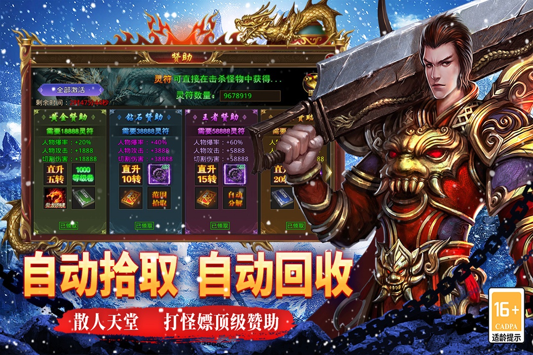 https://cdn.dd220.com/cg_dr92_cn/f3f3bd0e7814120c690a2ad86cfa02e9.jpg