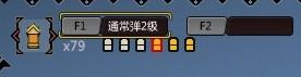 怪物猎人OL弩炮研究 使用心得分享_DD220游戏联盟