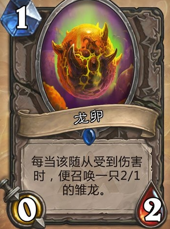 QQ截图20161128001735.png