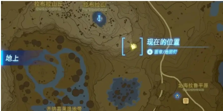 塞尔达传说王国之泪伯库林出现条件 伯库林出现地点_DD220游戏联盟
