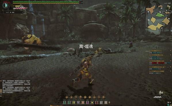 MHO怪物猎人OL沙狸兽副本打法攻略_DD220游戏联盟