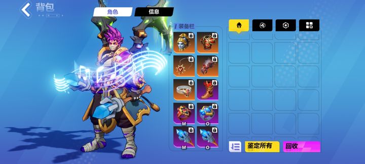 火炬之光无限S3时空2火山流BD攻略_DD220游戏联盟