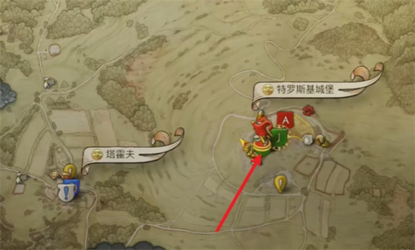 天国拯救2特罗斯基的恶魔任务攻略分享_DD220游戏联盟