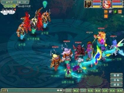 巧用召唤兽 玩转《梦想世界》星界十二宫_DD220游戏联盟