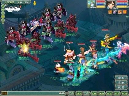 一战“魔啸天”
