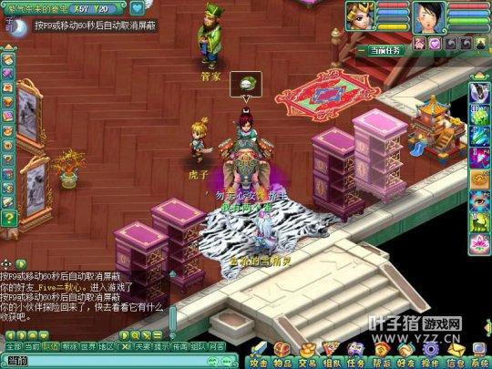 玩转霸主少主：手把手教会你玩会卡级号_DD220游戏联盟