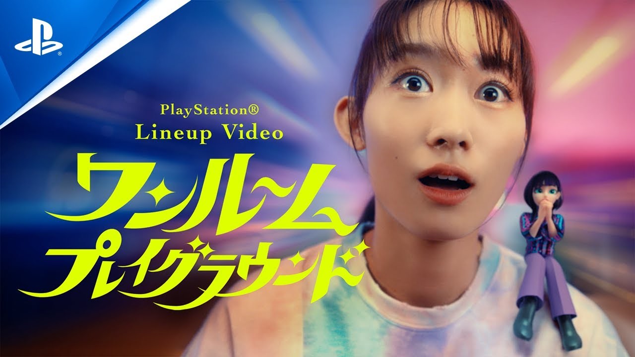 最终幻想16 打头阵 索尼发布21款PS游戏阵容MV_DD220游戏联盟