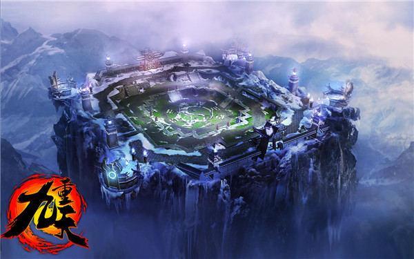 九重天邀您共游玄幻修真世界_DD220游戏工坊