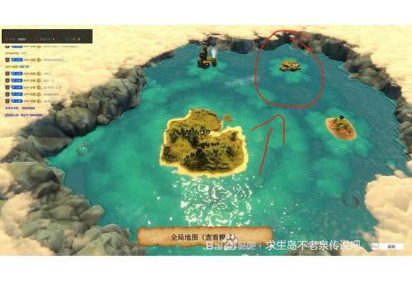 求生岛不老泉传说圣玛利亚号位置一览_DD220游戏联盟